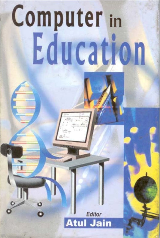 Computer in Education (Hb)