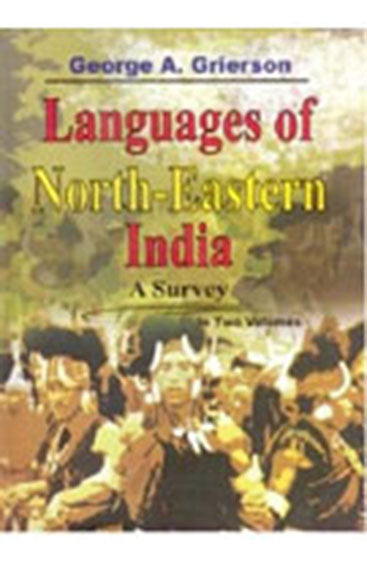 Languages of North-Eastern India: a Survey