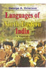 Languages of North-Eastern India: a Survey thumbnail 1