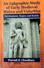 An Epigraphic Study of Early Medieval Malwa and Vidarbha thumbnail 1