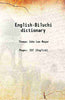 English-Biluchi dictionary thumbnail 1