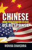 Chinese: WMD Proliferation in Asia: US Response thumbnail 1