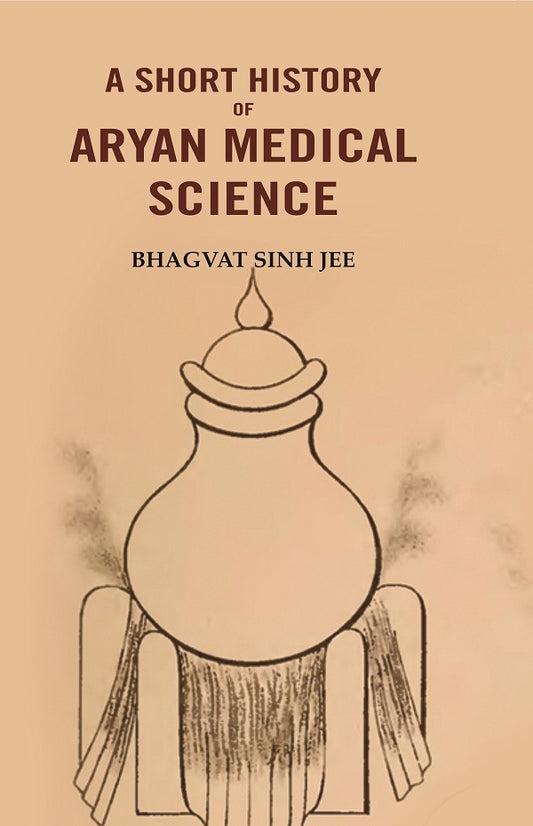 A Short History of Aryan medical science