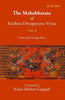 The Mahabharata Of Krishna-Dwaipayana Vyasa (Virata and Udyoga Parva) thumbnail 1