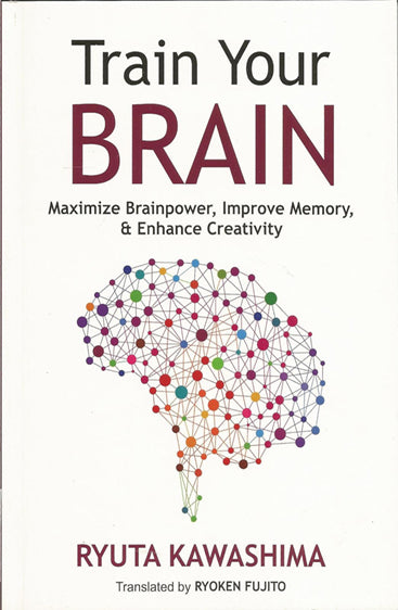 TRAIN YOUR BRAIN