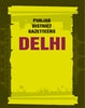 Punjab District Gazetteers: Delhi thumbnail 1