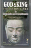 God and King: the Devaraja Cult in South Asian Art and Architecutre thumbnail 1