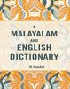 A Malayalam and English dictionary thumbnail 1