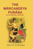 The Mārcaṇḍeya Purāṇa in the Original Sanscrit thumbnail 1
