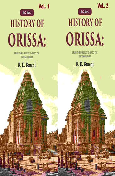 History of Orissa: From the Earliest Times to the British Period