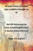 An Arabic history of Gujarat, Zafar ul-Wálih bi Muzaffar wa lih thumbnail 1
