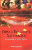 China's Discursive Nationalism: Contending in Softer Realms thumbnail 1
