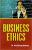 Business Ethics thumbnail 1