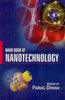 Handbook of Nanotechnology thumbnail 1