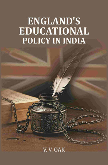 England's Educational Policy in India