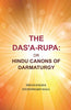 The Das'A-Rupa: Or Hindu Canons of Darmaturgy thumbnail 1
