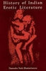 History Of Indian Erotic Literature thumbnail 1