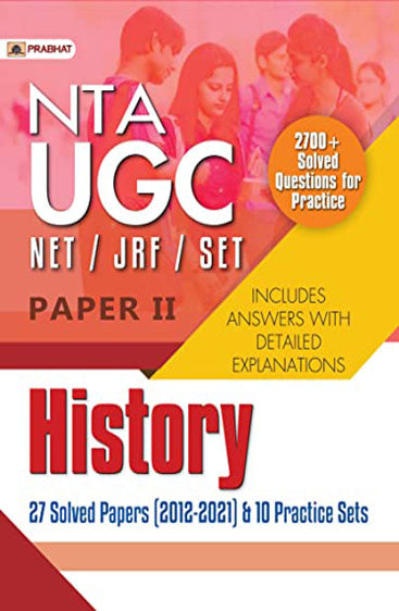 NTA UGC NET/JRF/SET Paper 2 History 27 Solved Papers (2012–2021) & 10 Practice Sets