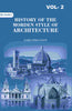 History of the Modern Styles of Architecture thumbnail 1