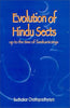 Evolution Of Hindu Sects: Up To The Time Of Samkaracarya thumbnail 1