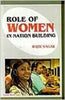 Role of Women in Nation Building thumbnail 1
