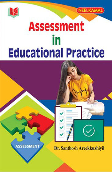 Assessment in Educational Practicies