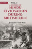A History of Hindu Civilisation during British Rule thumbnail 1