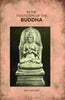 In The Footsteps Of The Buddha thumbnail 1
