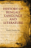 History of Bengali Language and Literature (A Series of Lectures Delivered As Reader to the Culcutta University) thumbnail 1