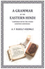 A Grammar of the Eastern Hindi Compared with the Other Gaudian Languages . thumbnail 1