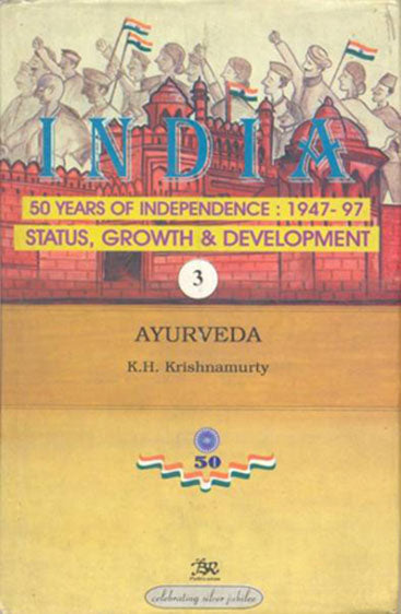 Ayurveda