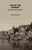 Life by The Ganges: Or Faith And Victory thumbnail 1