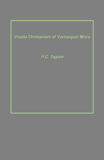 Vivada Chintamani of Vachaspati Misra