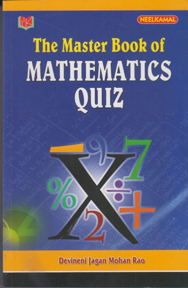 The Master Book of Mathematics Quiz
