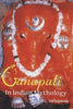 GanapatI in Indian Mythology thumbnail 1