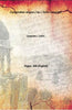 Comparative religion thumbnail 1