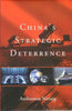 China's Strategic Deterrence thumbnail 1