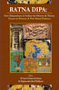 RATNA DIPA: New Dimension of Indian Art History & Theory (Essays in Honour of Prof Ratna Parimoo) thumbnail 1
