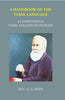A Handbook Of The Tamil Language: A Compendious Tamil English Dictionary thumbnail 1