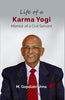Life of a Karma Yogi: Memoir of a Civil Servant thumbnail 1