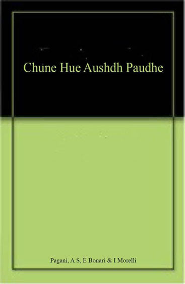 Chune Hue Aushdh Paudhe