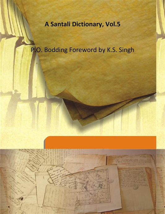A Santal Dictionary