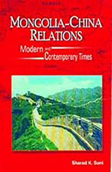 Mongolia-China Relations