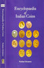 Encyclopadia of Indian Coins ( Set in 2 Vols) thumbnail 1