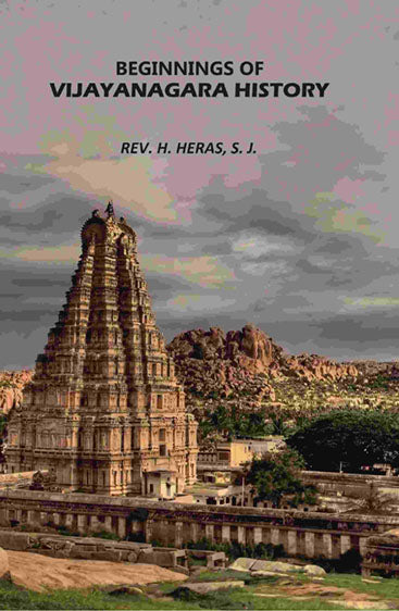 Beginnings of vijayanagara history