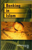 Banking in Islam thumbnail 1