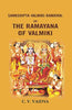 Samkshipta-valmiki-ramayan: Or the ramayana of valmiki thumbnail 1