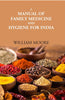A Manual Of Family Medicine And Hygiene For India thumbnail 1