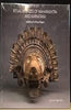 Ritual Bronzes of Maharashtra and Karnataka: Including the Bhuta Region thumbnail 1