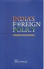 India's Foreign Policy Towards Resurgence thumbnail 1